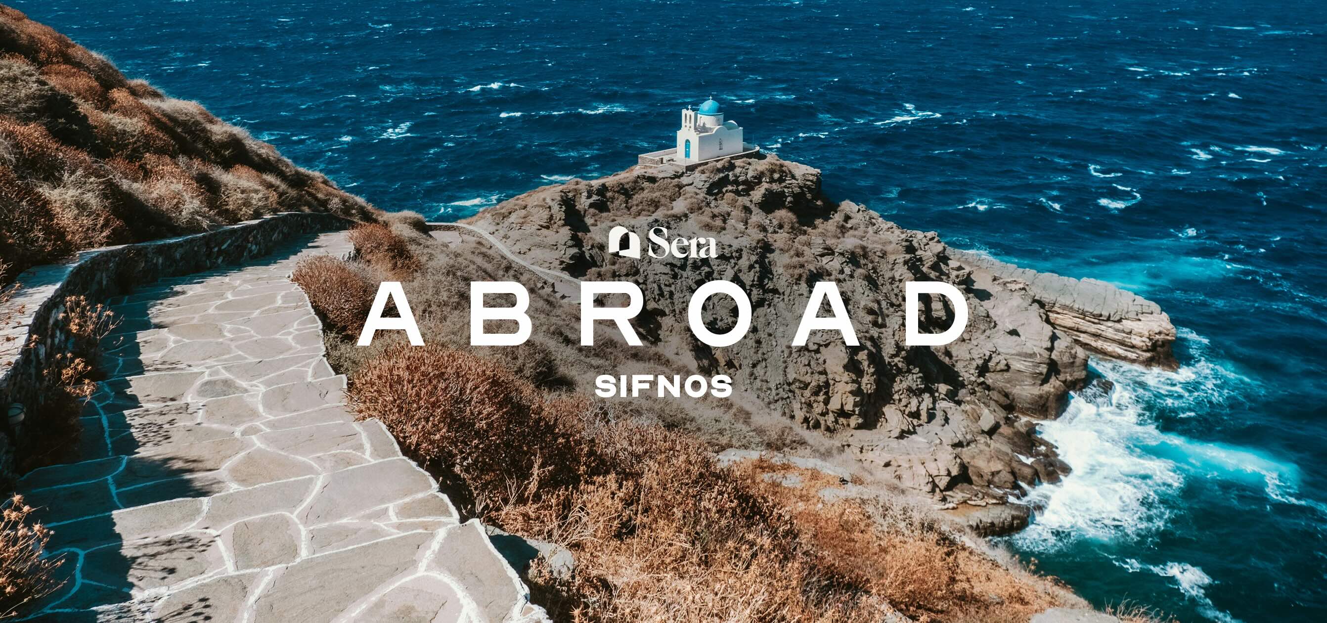 Sera Abroad: Sifnos